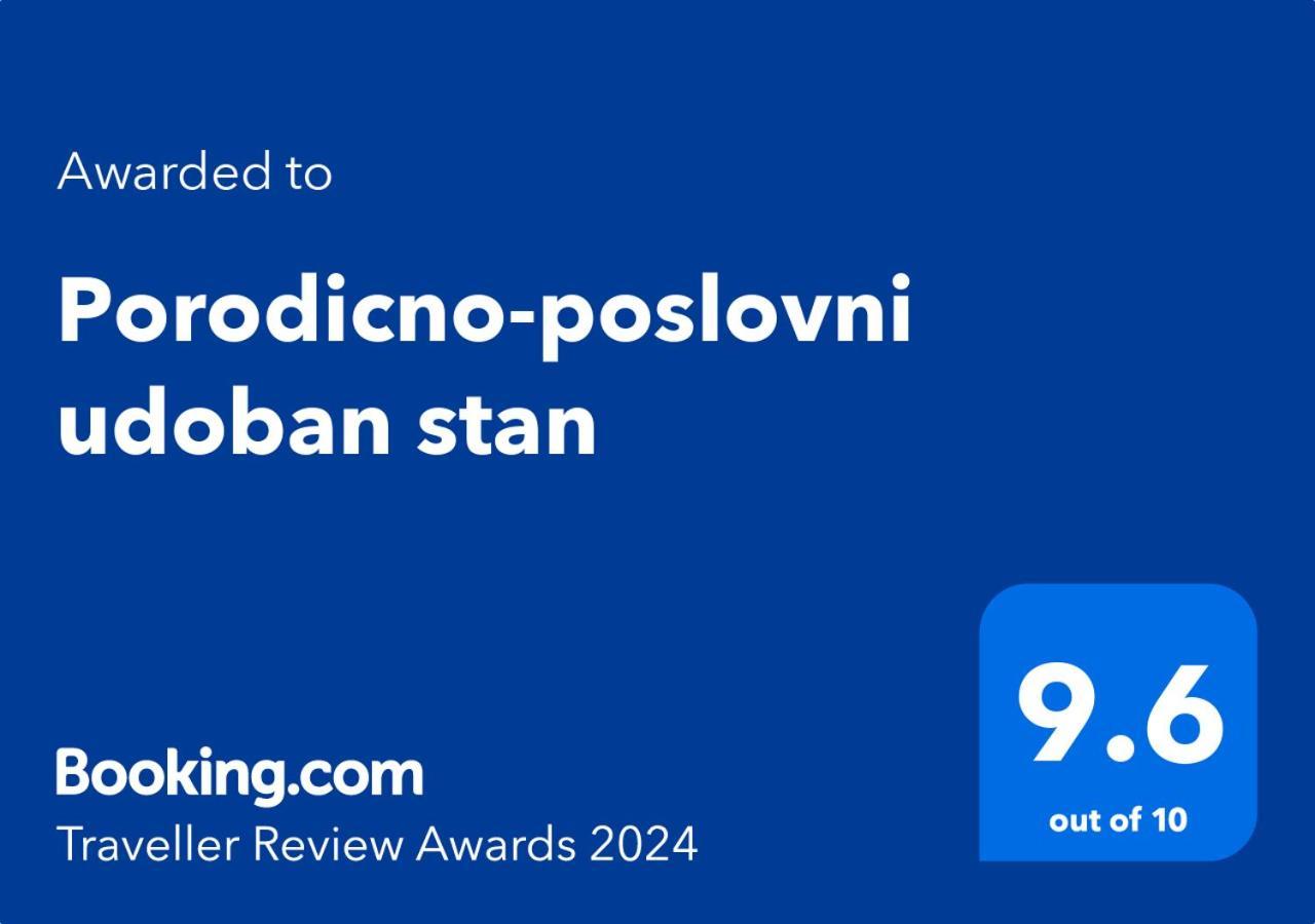 Апартаменты Porodicno-Poslovni Udoban Stan Белград Экстерьер фото